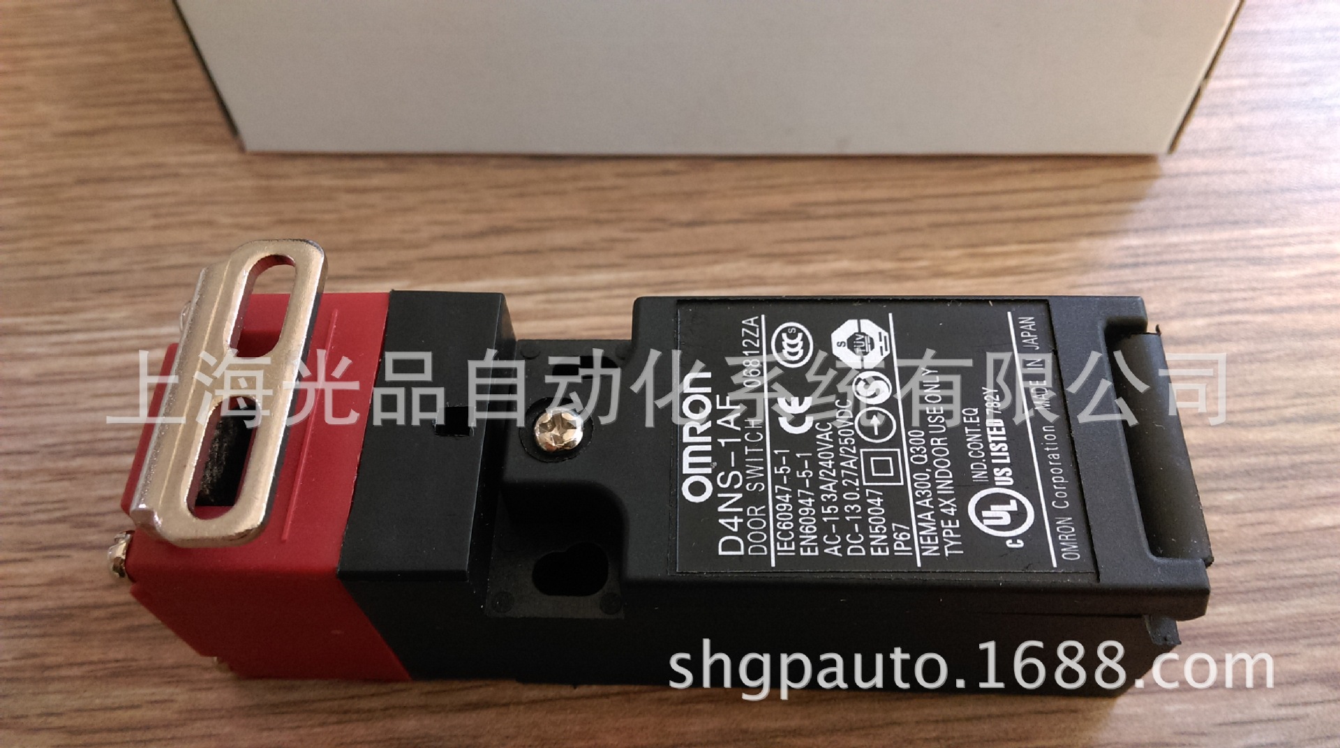 优惠价供应日本OMRON新一代多接点安全门开关D4NS-1DF (3常闭）