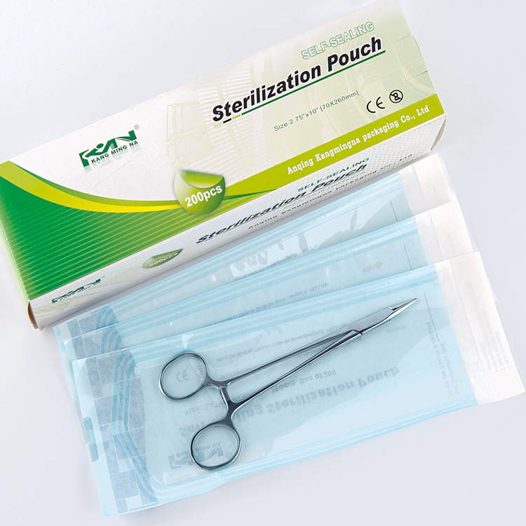 供应医疗专用自封消毒袋 医用灭菌包装袋 医用纸塑包装平口袋批发