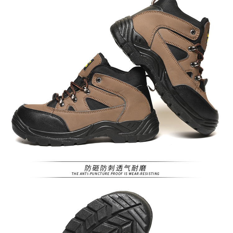 Chaussures de sécurité - Dégâts de perçage - Ref 3405091 Image 16