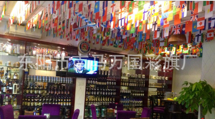 QQ截图20150912200349