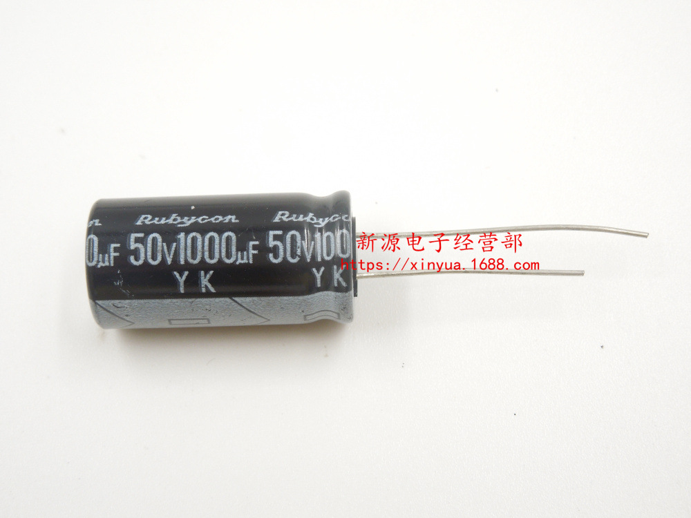 50V1000UF 电解电容 电容 50V 1000UF 体积13×25 进口