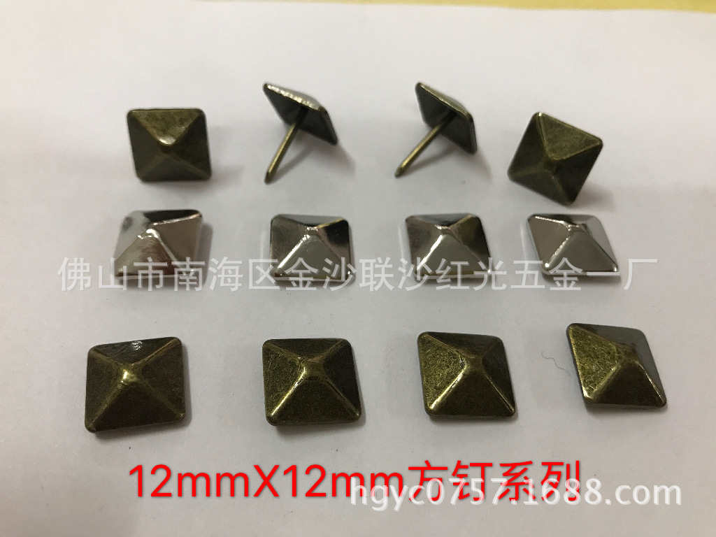 厂家批发 门窗五金配件白叻方钉 四方钉尖钉 金字塔铆钉排钉-阿里巴巴