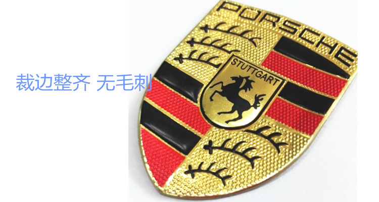 箱包辅料