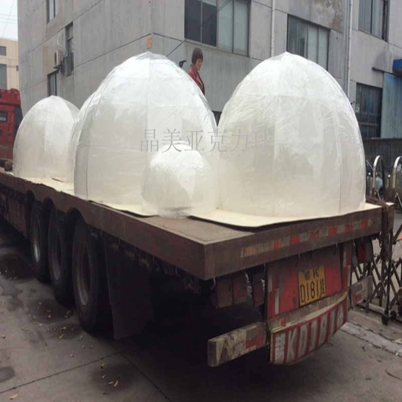 亚克力大球厂家2.8米发光球罩有机玻璃发光吊球商场装饰加固球罩