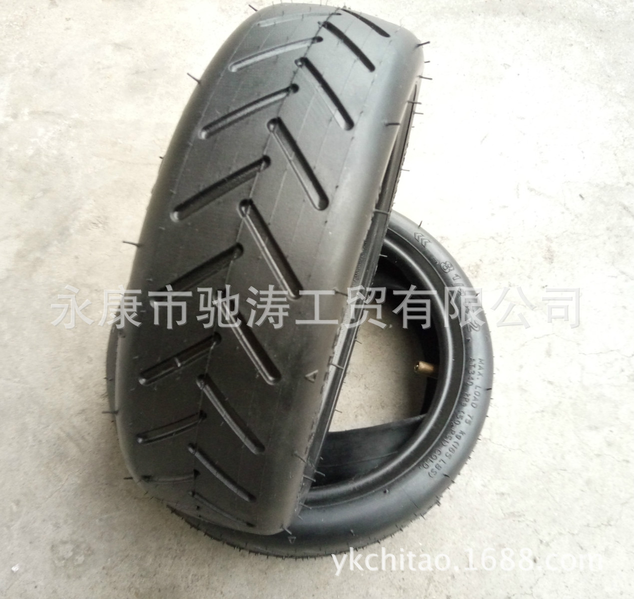 Electric scooter, tires, engine