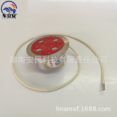 厂家直销风电专用自动灭火装置/车用灭火器