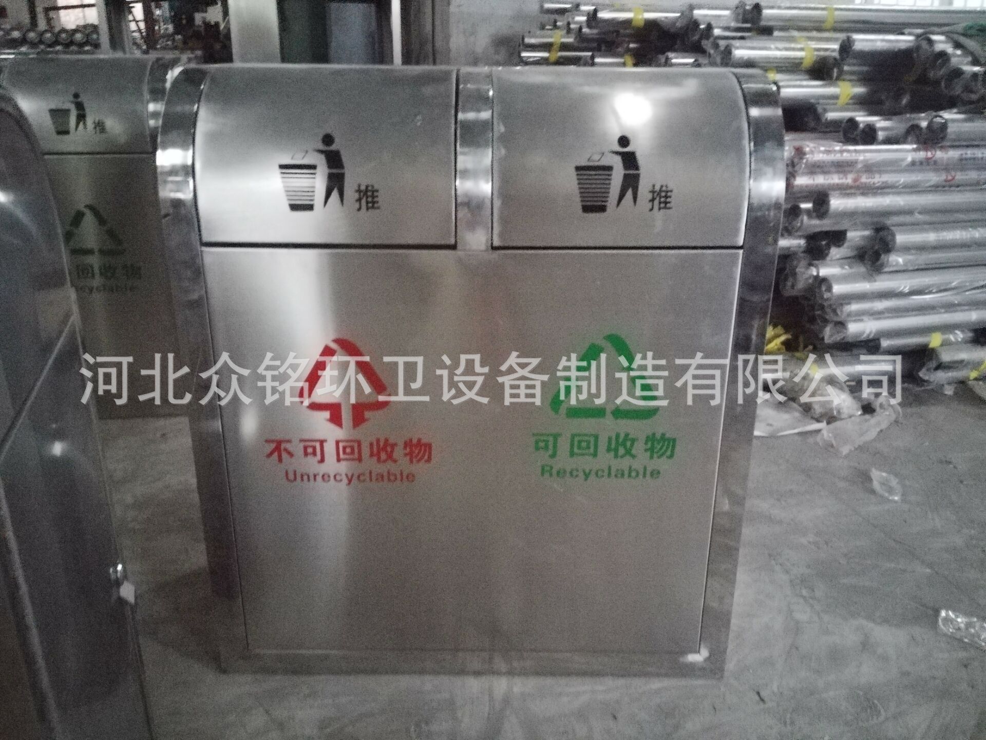 厂家户外不锈钢翻盖分类垃圾桶  供应钢木垃圾桶 镀锌板垃圾