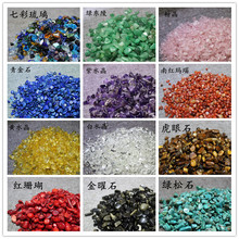 ��ˮ��������ʯ�ϼt��ˮ����ˮ���b���Sˮ�����ʯ�۾�����ߌ�ʯ