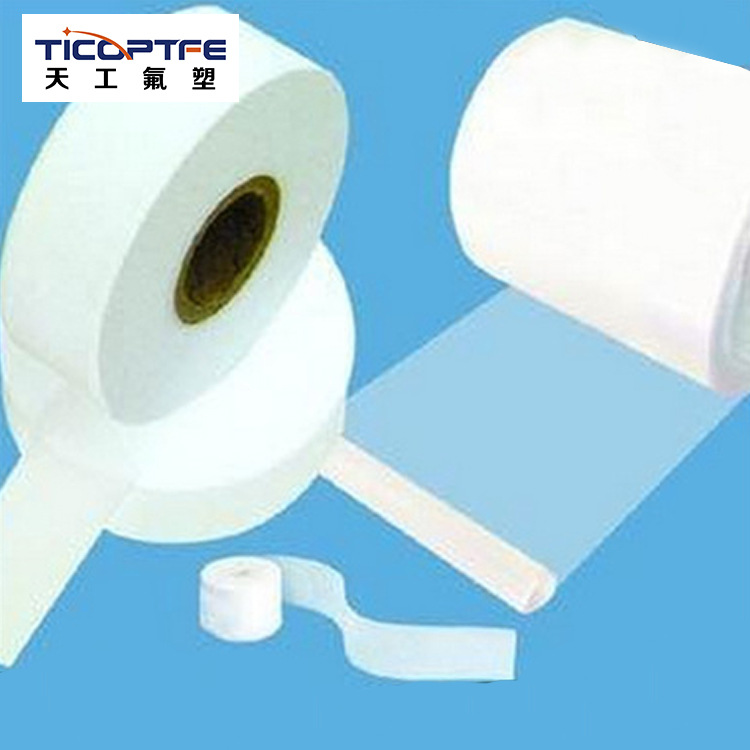 【聚四氟乙烯膜】厂家现货聚四氟乙烯膜白色ptfe聚四氟乙烯膜
