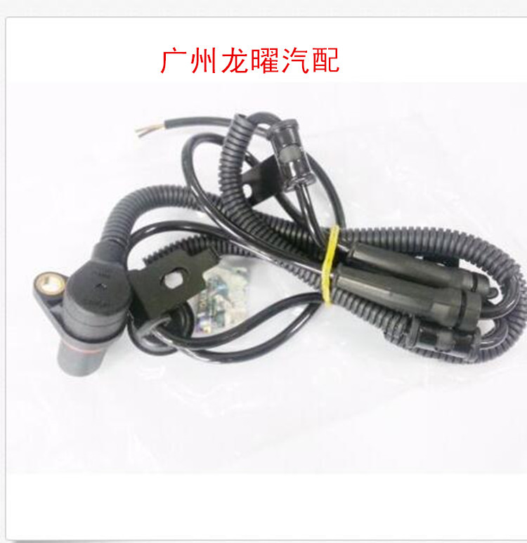 龙曜 现代 起亚 ABS速度传感器 0900152,