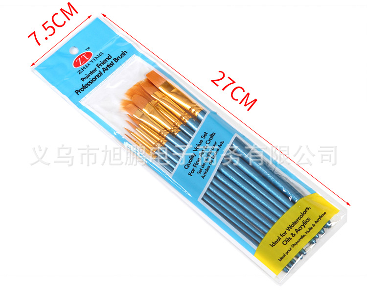 ?1?7?1?7?1?7叉?1?7?1?7灏奸?1?7姣?1?7甯?1?7?1?7?1?7褰㈣?1?7?1?7?1?7?1?7椤?1?7_12