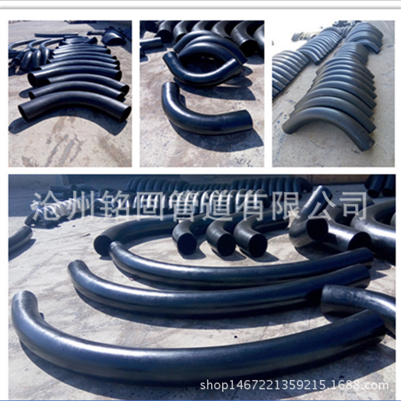 QQ图片20170113193043