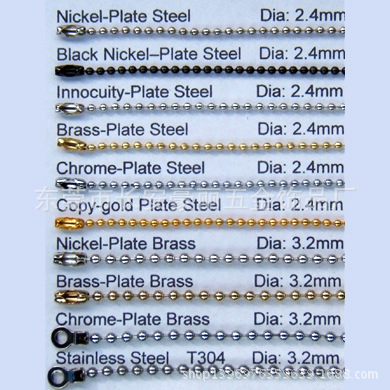 厂家现货供应 304/316不锈钢2.0铁珠链 波珠链 环保铜珠链