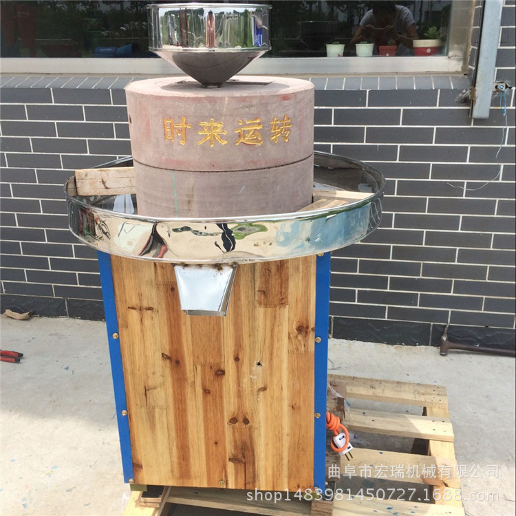 花生酱芝麻酱电动石磨机多少钱？哪里有卖？宏瑞机械