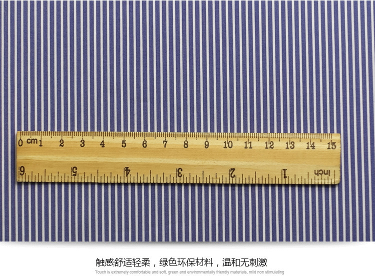 产品展示2