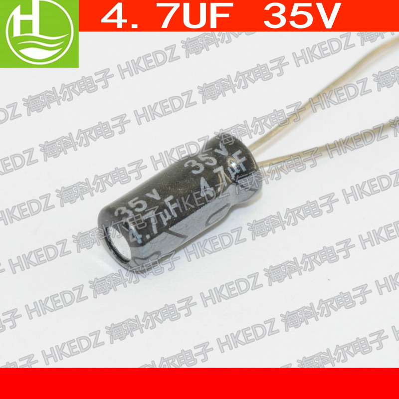 铝电解电容 4.7UF 50V 16V 25V 35V  4*5MM 4*6MM 4*7MM 