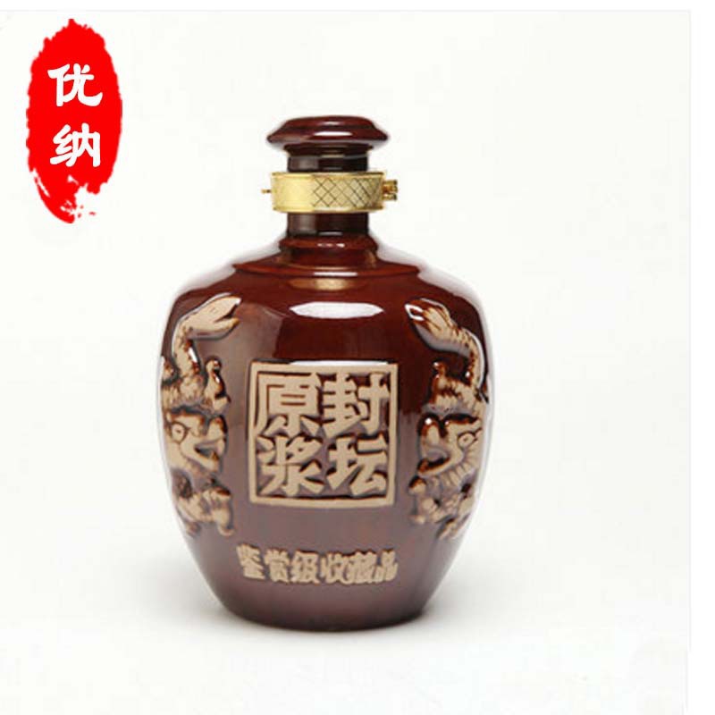 厂家批发2斤宜兴陶瓷酒瓶1L陶瓷白酒瓶手抓酒坛可以定制|ru