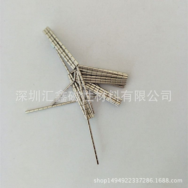 供应1-3毫米小规格精密仪器仪表盘磁铁  电动螺丝刀磁铁