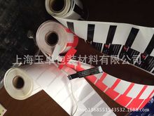 P�ξ��|�˺� �p�@ʽ�W�����R�N �C��β��β�w�˺� �������N