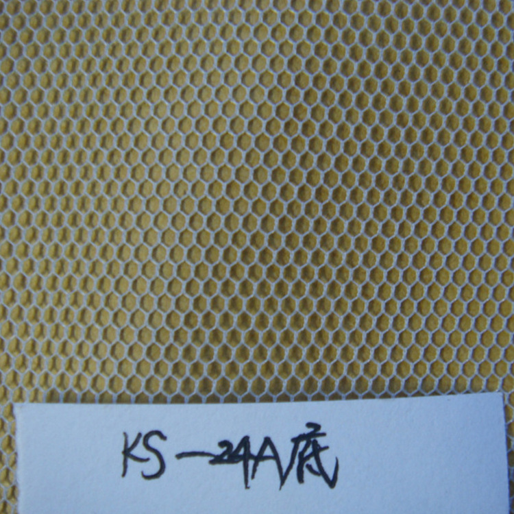 【热销】供应经编六角网眼布 家纺用网眼布 蚊帐布料