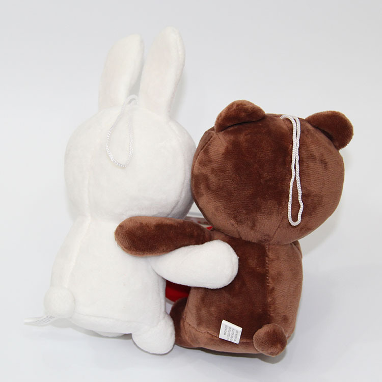 Love Plush Doll Image 2