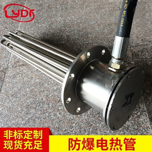 ��������늟�� ���m늼ӟ�� 50KW���P䓷��ɟ�������u�Ͱl���