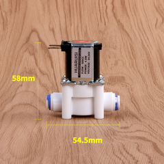 Quick-connect combination solenoid valve with 300 wastewater ratio 24V solenoid valve dedicated to RO pure water machine wastewater pipeline