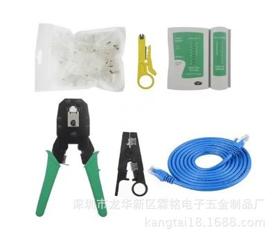 undefined6 Set of parts combination suit Network pliers Tester Cartonsundefined