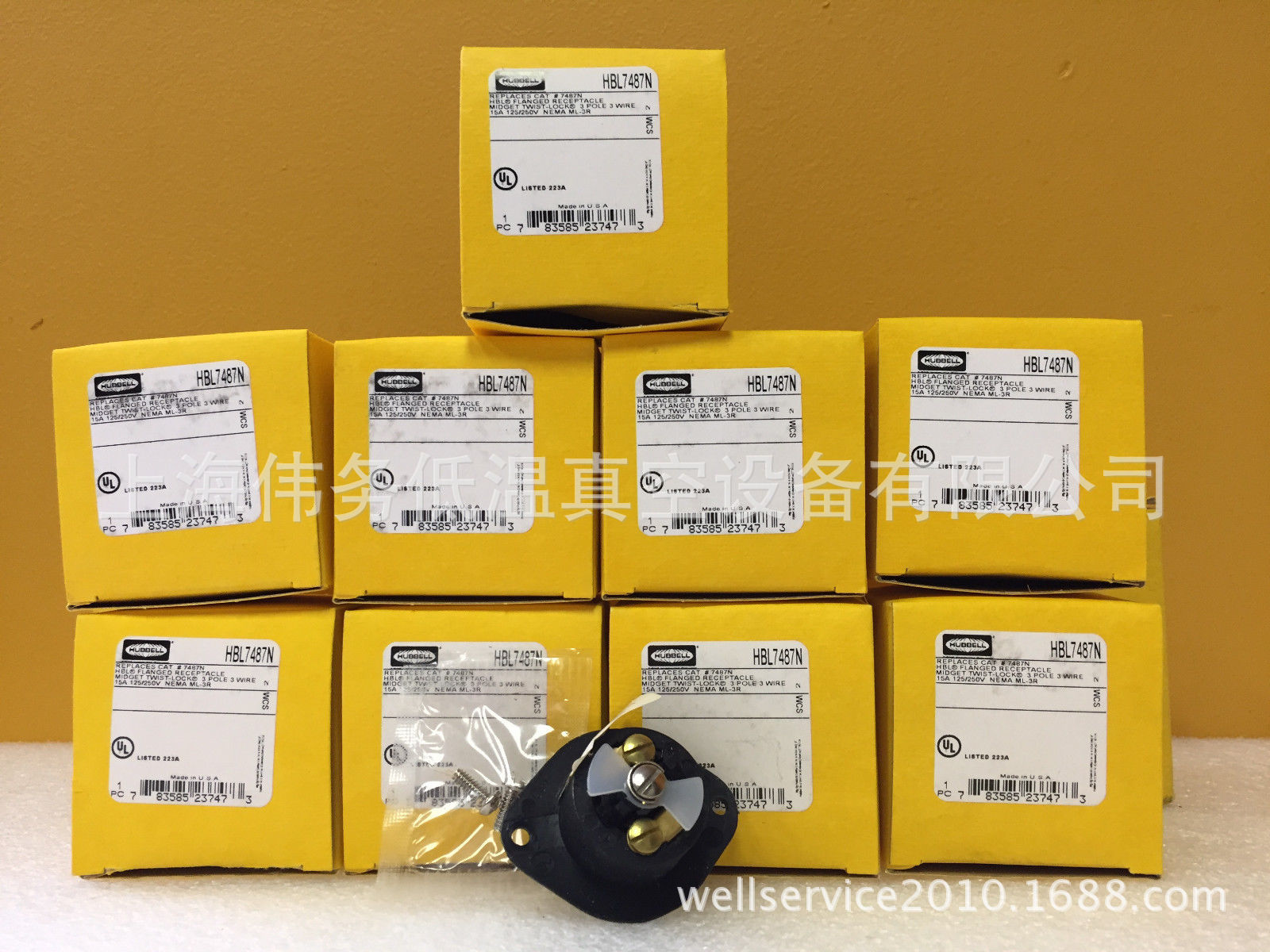 Hubbell HBL7487N 15 A, 125/250 VAC, 3 Pole