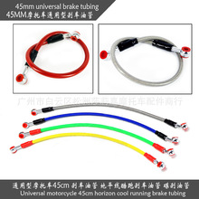 Ħ��܇���b��� 45cm �x܇�͹� ��ƽ�����܄x܇�͹� ���x�͹�