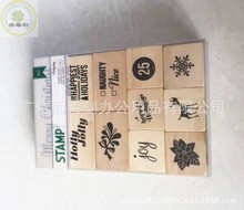 广州海珠区厂家直供木制印章套装 各种规格木制印章儿童印套装