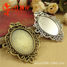 A4883  ������Ʒ 10.9�˺Ͻ������� ʱ����Ʒ���� ���� 33*24MM