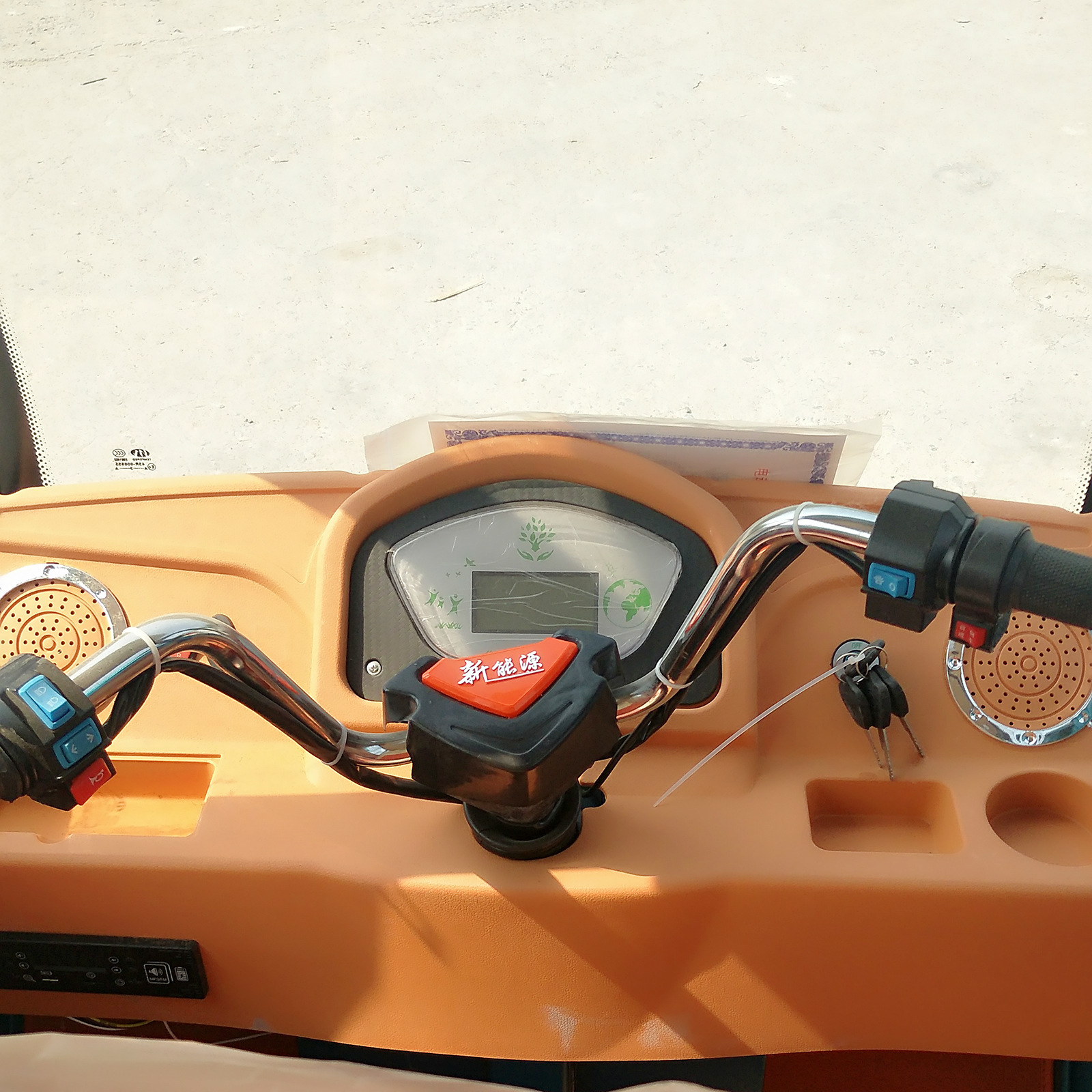 MYXJ_20170513092050_fast