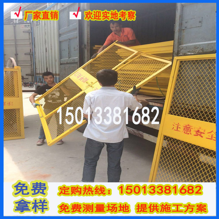 臨邊護欄11 - 副本