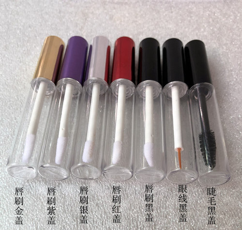 Supply of high-end packaged lip glaze empty bottle 5ML lip gloss empty tube small blow bottle trial size small tube