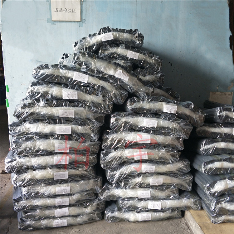 EVA发泡管，彩色橡塑海绵手把套，NBR橡胶发泡管，俯卧撑防滑套