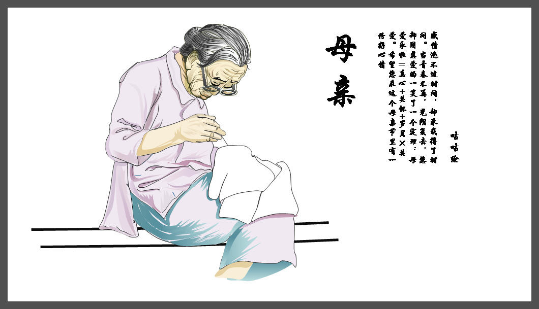 4d7b41b60a988a46ab4f1abba85758