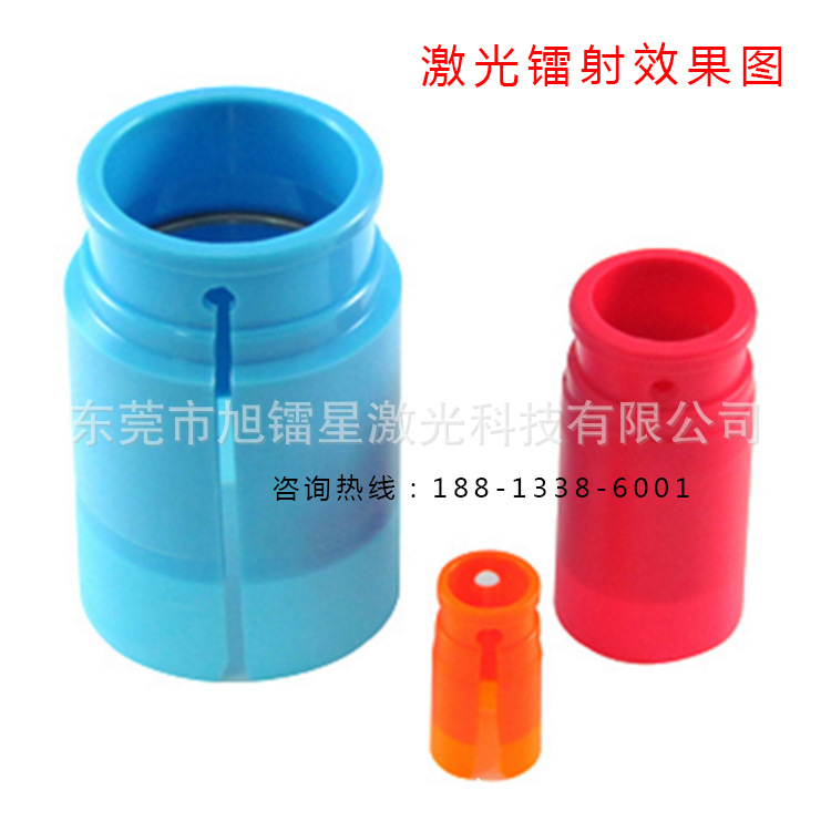 专业供应声达音规磁规开口 华达芯塞卡优拉钢精密激光开槽切割机
