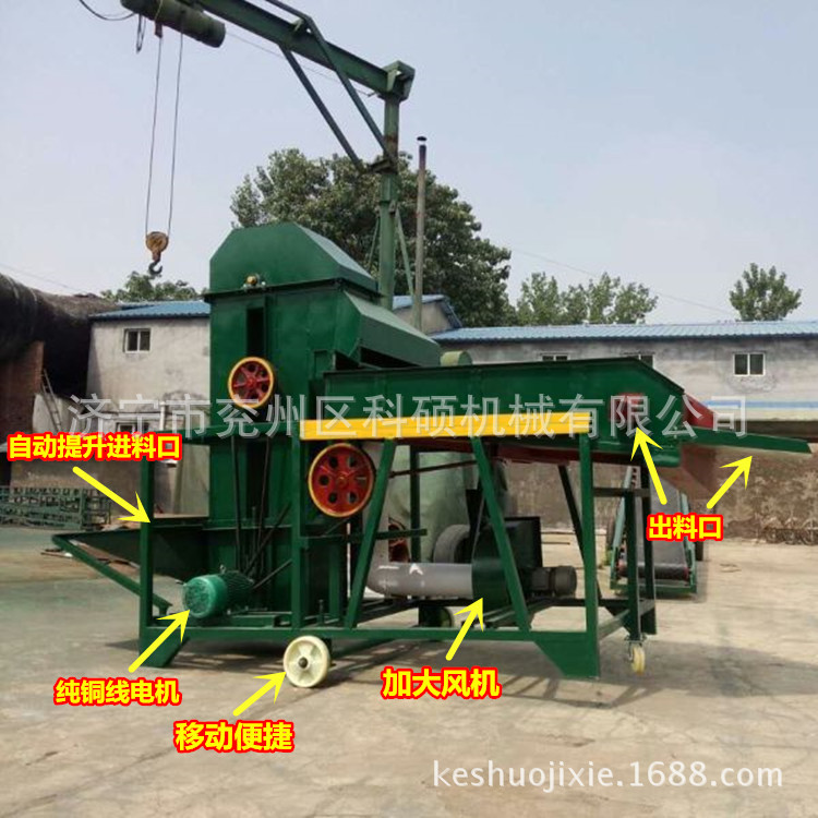 868069733344221131_副本