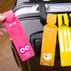 Cartoon cute luggage tag, suitcase, South Korea