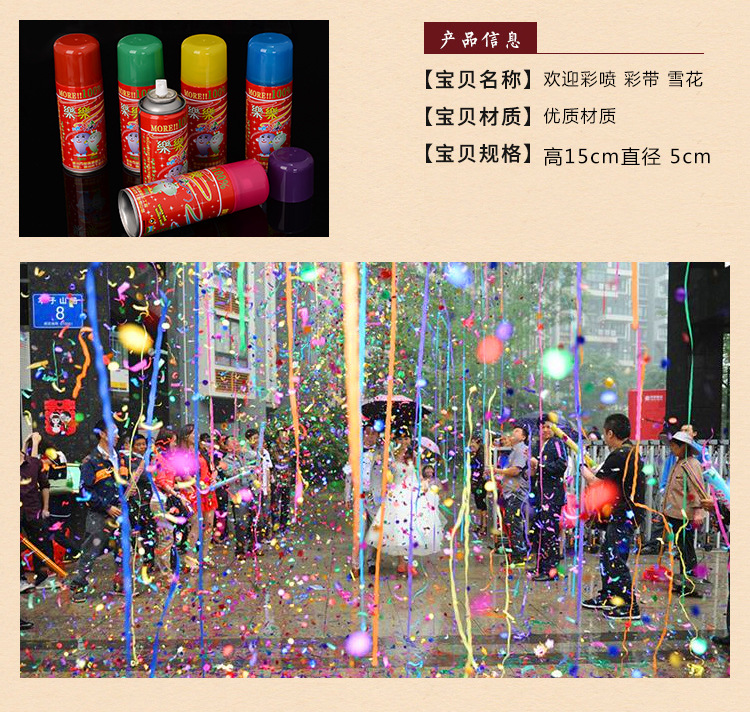 TB2PgwInJ4opuFjSZFLXXX8mXXa_!!