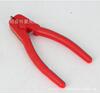 Multifunctional flower balm opens the pliers blood, hairy clam clam tongs open the blood clam, clam clam and snow clam blood pliers