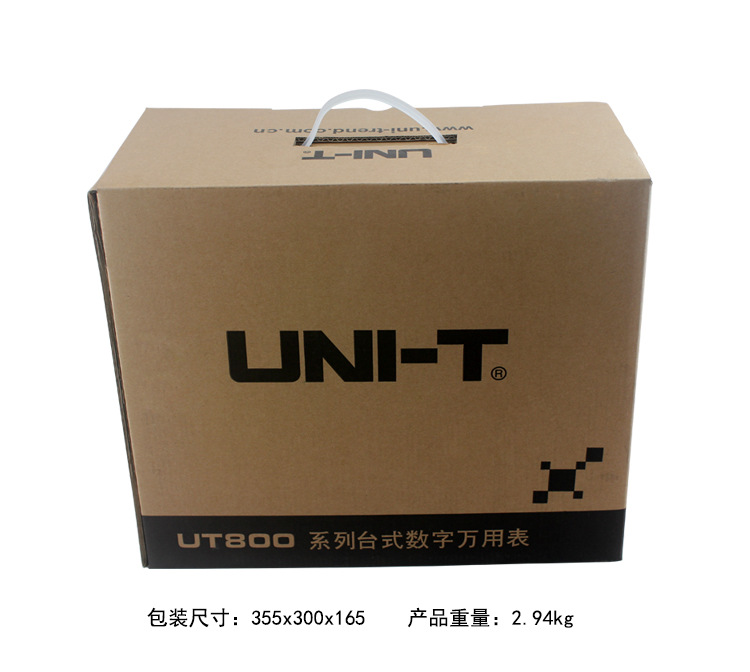 UT800系列详情_11