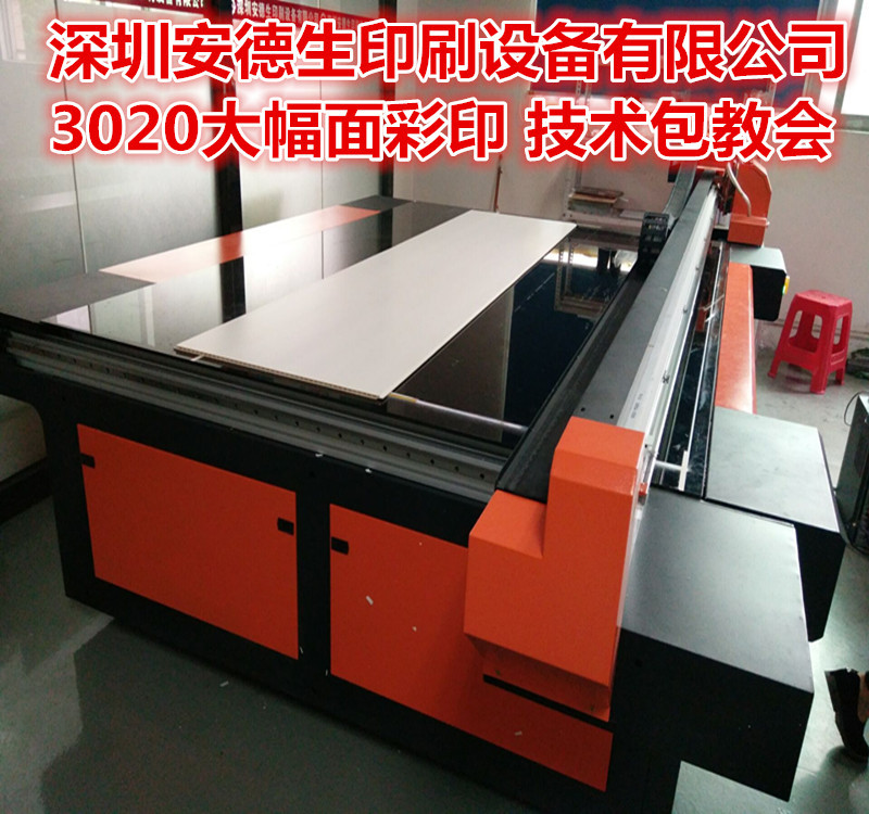 QQ圖片20170429090448_副本