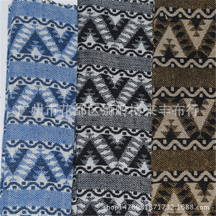 春夏民族风色织布条纹桌布波西米亚几何图形鞋包家居装饰面料