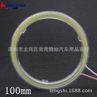 100mm ���l��܇led��ʹ�۰l���F�� COB��ʹ�۹�Ȧ ��ʹ�ې�ħ�۟�