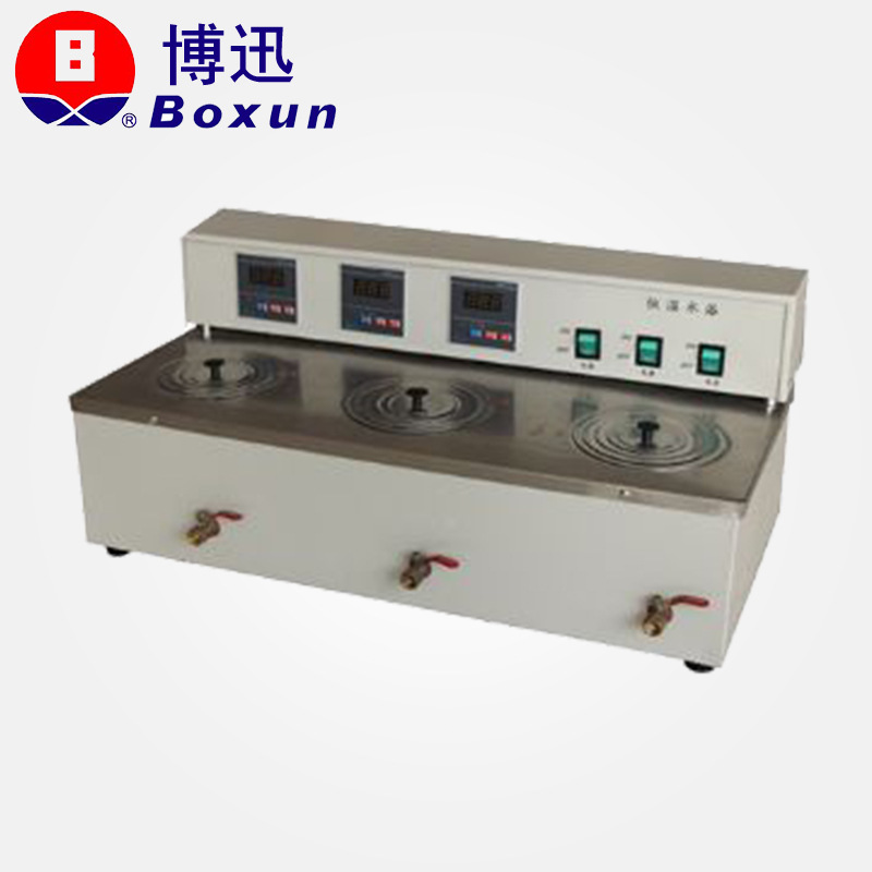上海博迅DK-8D三孔三温水槽 电热恒温水槽 实验室电热恒温槽