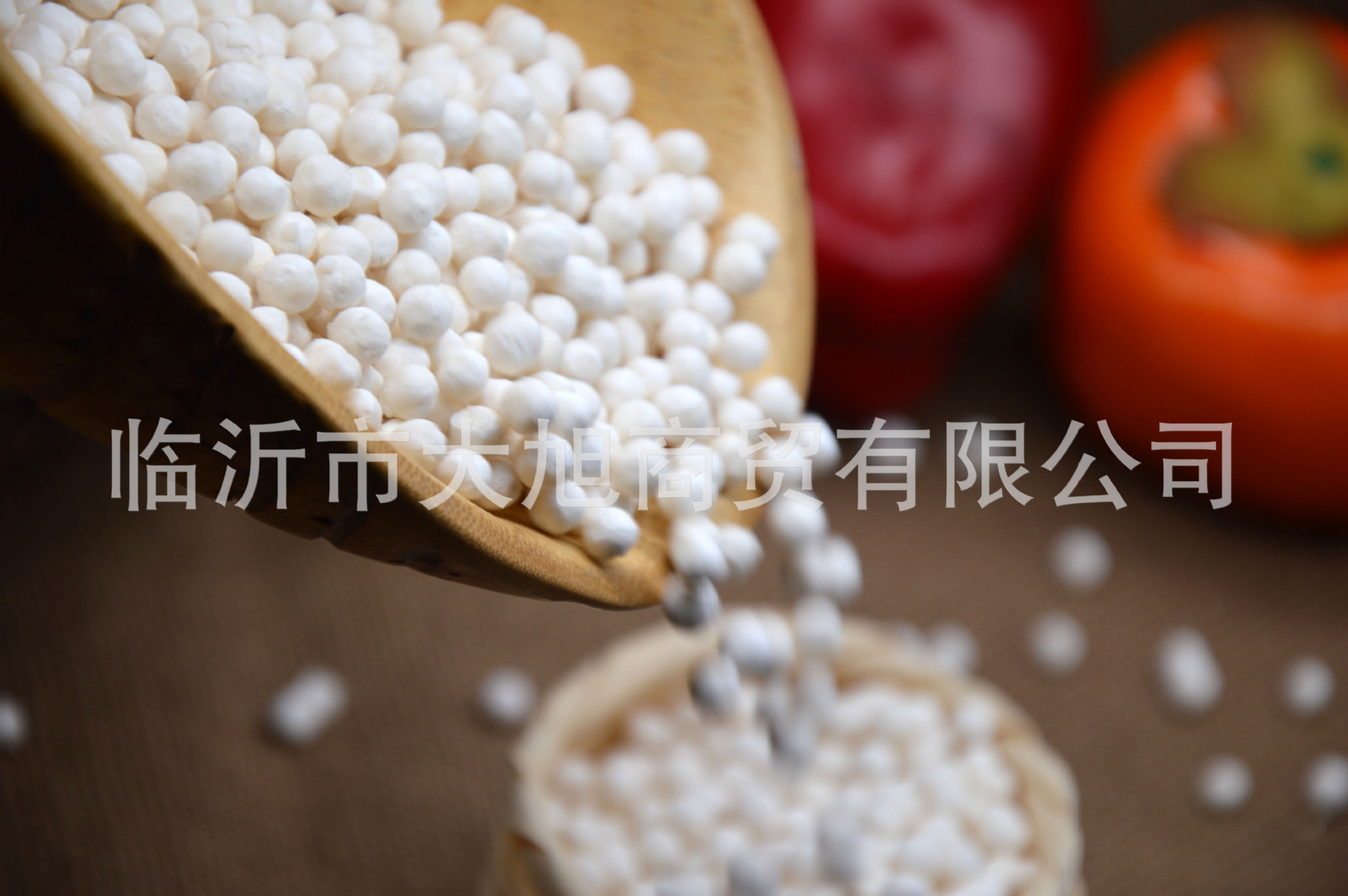 大西米批发椰汁西米露原料 白净软弹西米 一件500g五斤包邮-阿里巴巴
