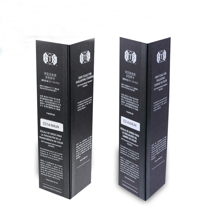 AATCC 灰色样卡 变色/沾色配色样本