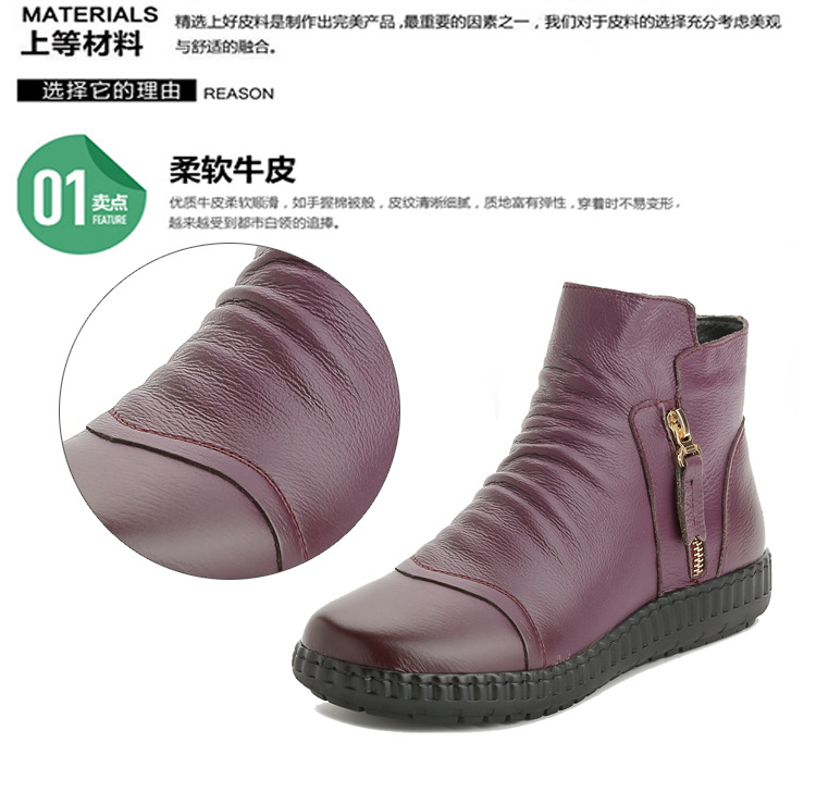 Bottes femme OISEAU éLéGANT en En cuir - Ref 3354880 Image 35